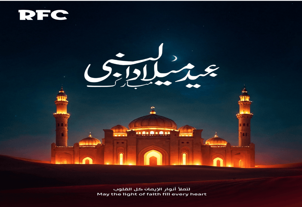 Celebrating the Light of Faith